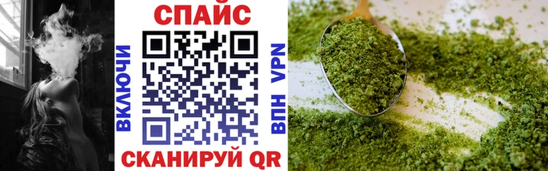 МЕГА как войти  где купить наркотик  Мурино  Бутират BDO 