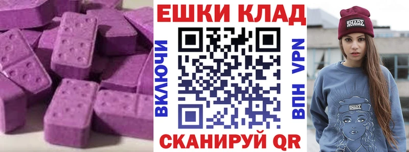 площадка официальный сайт  Мурино  ЭКСТАЗИ бентли 
