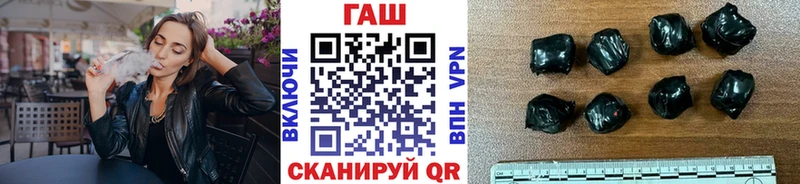 Гашиш ice o lator  Мурино 
