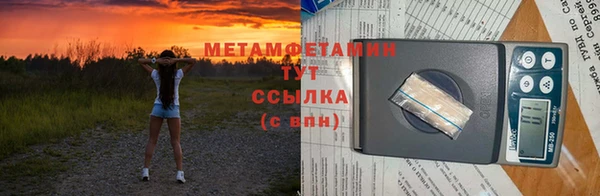 марки lsd Елабуга