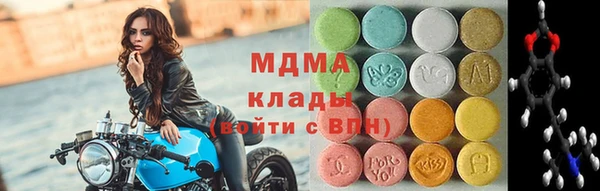 марихуана Дмитриев