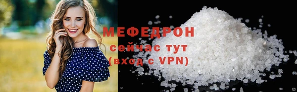 spice Елизово