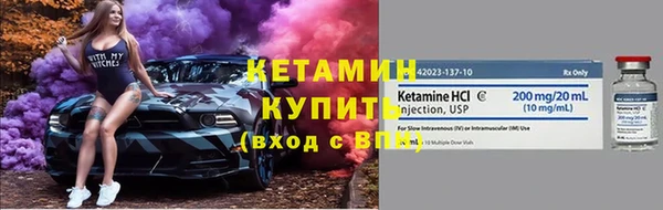 spice Елизово