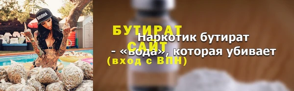 spice Елизово