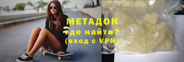 прущая мука Ельня