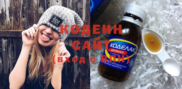 spice Елизово
