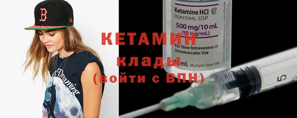 spice Елизово