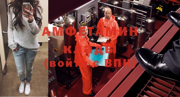 марки lsd Елабуга
