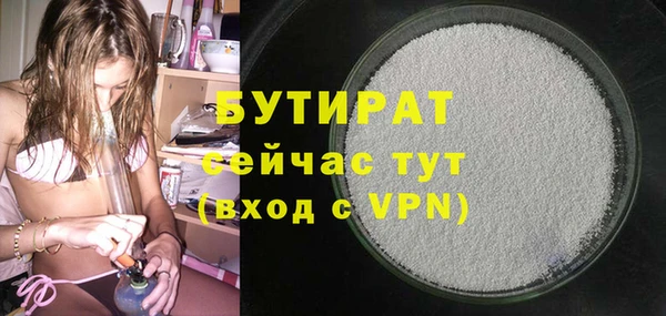 spice Елизово