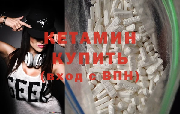 spice Елизово