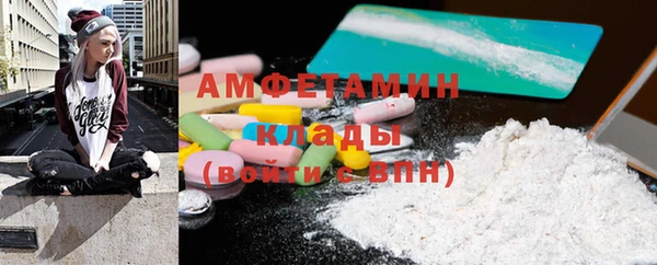 марки lsd Елабуга