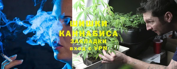 марки lsd Елабуга