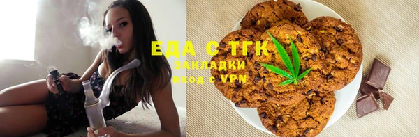 spice Елизово