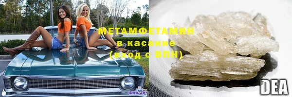 прущая мука Ельня