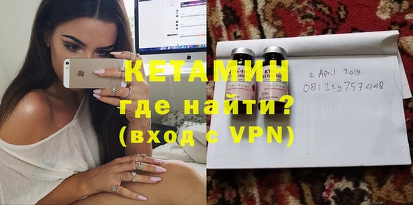 spice Елизово