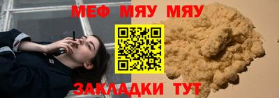 кокаин VHQ Ирбит