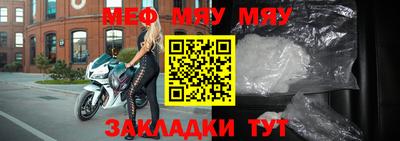 марихуана Ипатово