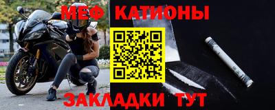 а пвп мука Изобильный