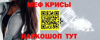 кокаин VHQ Ирбит