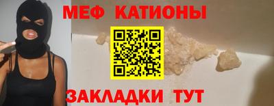 а пвп мука Изобильный