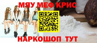 COCAINE Усть-Джегута