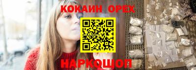 а пвп мука Изобильный