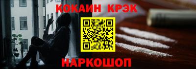скорость Усть-Илимск