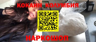 марихуана Ипатово