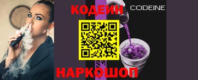 марихуана Ипатово