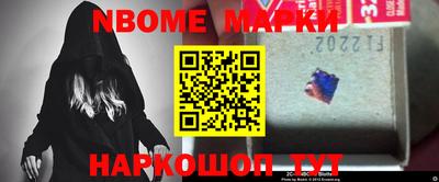 кокаин VHQ Ирбит