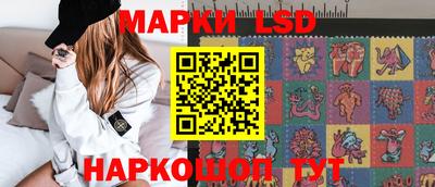 марихуана Ипатово