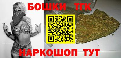 круглые Уссурийск