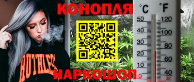 кокаин VHQ Ирбит