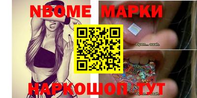кокаин VHQ Ирбит