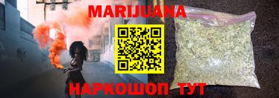 кокаин VHQ Ирбит