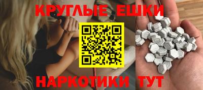 а пвп мука Изобильный