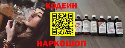 а пвп мука Изобильный