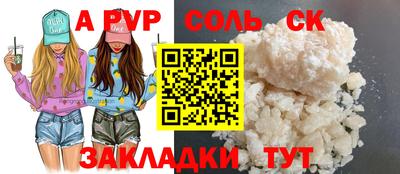 кокаин VHQ Ирбит