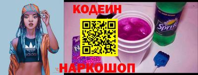 марихуана Ипатово