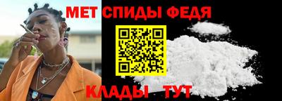 а пвп мука Изобильный