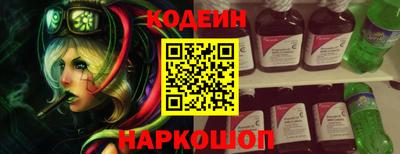 кокаин VHQ Ирбит