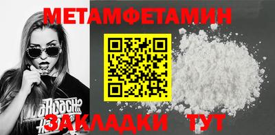 кокаин VHQ Ирбит
