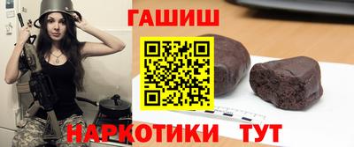 кокаин VHQ Ирбит