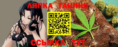 кокаин VHQ Ирбит