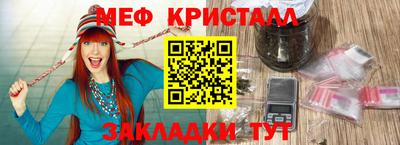 кокаин VHQ Ирбит