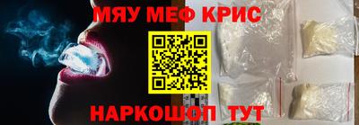 а пвп мука Изобильный