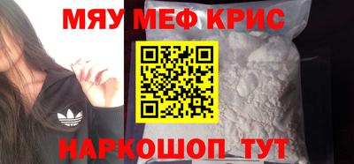 кокаин VHQ Ирбит