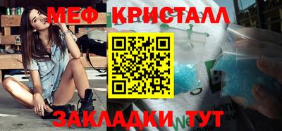 кокаин VHQ Ирбит