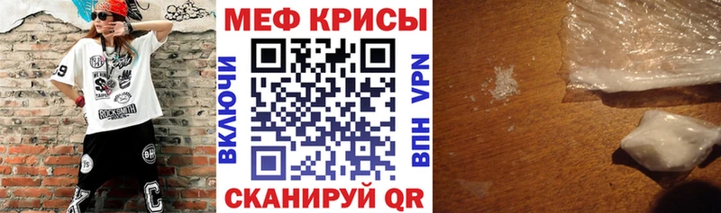 закладка  Мурино  МЯУ-МЯУ VHQ 